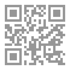 Qr Code Criminal Policy In The Face Of Cybercrime