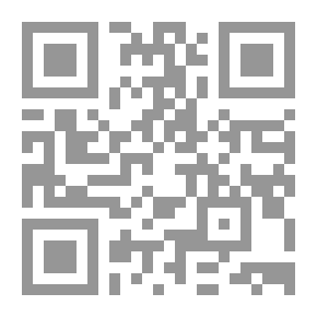 Qr Code قتيل العبرة