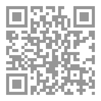 Qr Code رحلة اتصال