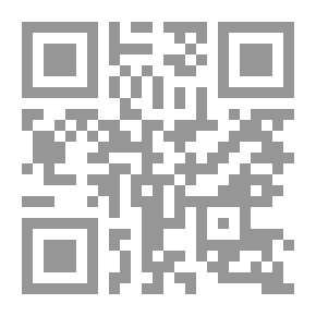Qr Code مترو الأنفاق إنجاز وإعجاز
