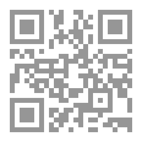 Qr Code الكنية (المعنى والدلالة)