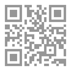 Qr Code Chansons Populaires Bulgares Inedites Publiees Et Traduites