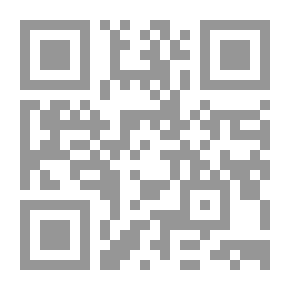 Qr Code بين علامتي تنصيص