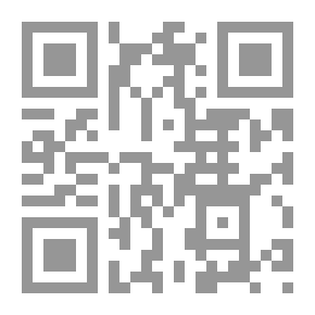 Qr Code الوضع الاقتصادي للدول الإسلامية في ظل التحديات الاقتصادية التي يمر بها العالم الإسلامي مع إشارة خاصة