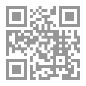 Qr Code نيماتودا النبات في البلدان العربية