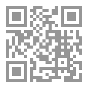 Qr Code لماذا غضب سمير؟