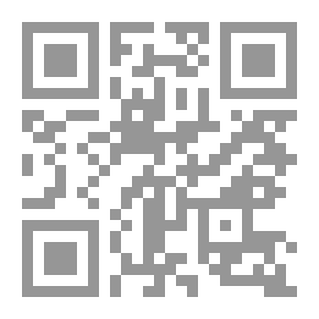 Qr Code المرجع الحديث للمهندس العصرى