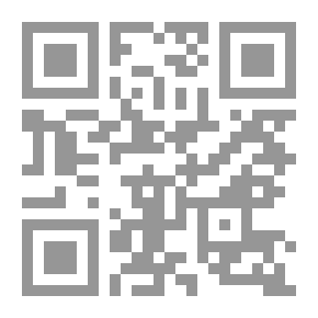 Qr Code صناعة التغيير الشخصي