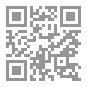 Qr Code العاشق والمعشوق