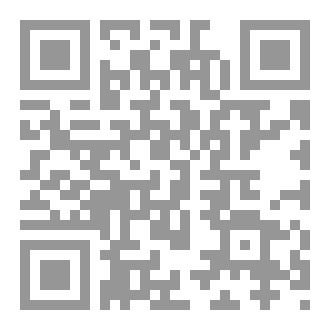Qr Code أَينَ دُميَتي ؟