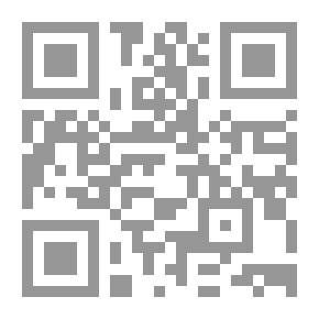Qr Code Teacher Guide