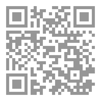Qr Code انواع الكمامات الخصائص والاستخدامات