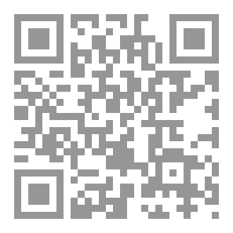 Qr Code اهم 42 هرمون للجسم