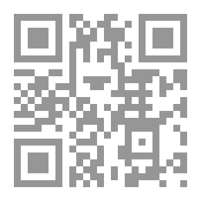 Qr Code Stories Of The Prophets In The Holy Quran