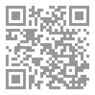 Qr Code محاورات فقهية
