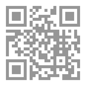 Qr Code سورة الأعراف وإيحاءاتها البلاغية في البيان والمعاني والبديع
