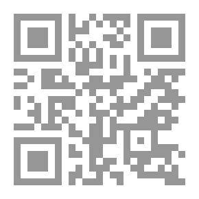 Qr Code Nous Marions Virginie