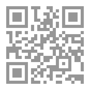 Qr Code غزاة البحر