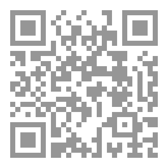 Qr Code نهر الكوثر