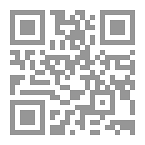 Qr Code Diwan Al-Afghani