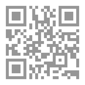 Qr Code Parts Of Arabic Speech In Terms Of Form And Function