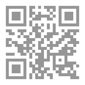 Qr Code المشكلات الإقتصادية أسبابها وآثارها على الفرد والمجتمع ومواجهتها في العصر الحديث