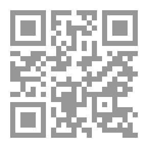 Qr Code الدولة الفاطمية