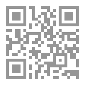 Qr Code مدينة المتاعب
