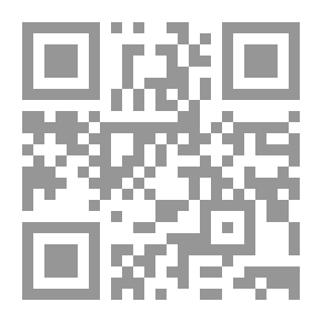 Qr Code في النقد اللغوى- دراية تقويمية