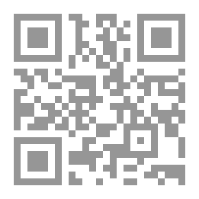 Qr Code الخلفاء الراشدون 2