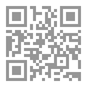 Qr Code الخصومة بين الطائيين وعمود الشعر العربي