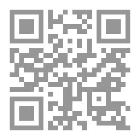 Qr Code حاشية الإمام البيجوري على جوهرة التوحيد المسمى تحفة المريد على جوهرة التوحيد