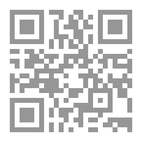 Qr Code اليوم التالي لأمس