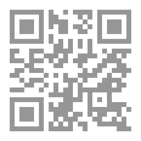 Qr Code التأمين بين القانون والشريعة