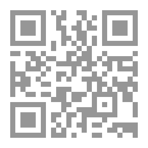 Qr Code إسمعينى