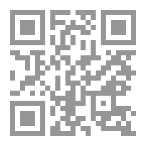 Qr Code 1337 Grammar Summary Book
