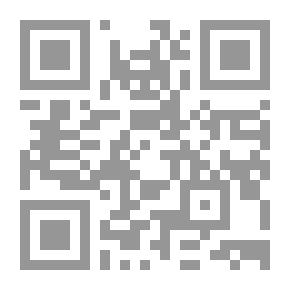 Qr Code Khareedat Al-Qasr And Al-Asr Newspaper - Levant Poets Section - Part Nine