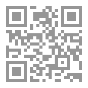 Qr Code منازعات قانون البحار بين تعدد وسائل التسوية وتنازع الإختصاص