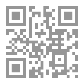 Qr Code فن الاتصال الفعال
