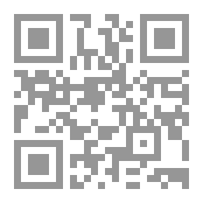Qr Code عند أمس الحديقة