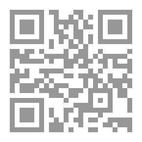 Qr Code أبحاث ندوة الخدمة الإجتماعية في الإسلام