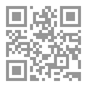 Qr Code فن الحرب