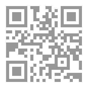 Qr Code تلة الغجر