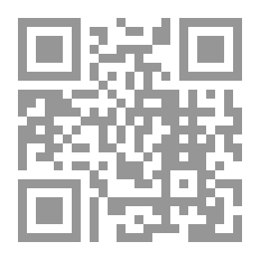 Qr Code صناع القرار والسياسات العامة