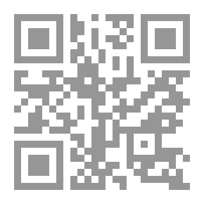 Qr Code جوانب من الحياة السياسية والاقتصادية والاجتماعية في العصر المملوكي تفسير جديد