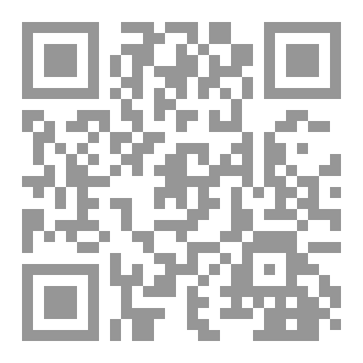 Qr Code رجل الجليد