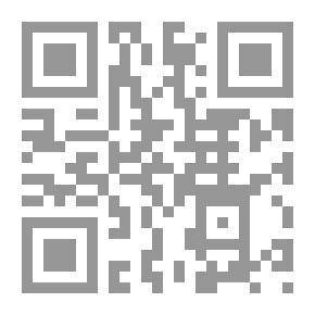 Qr Code برنامج من طفل إلى طفل في العالم العربي، تقرير عن اللقاء الإقليمي التشاوري الثالث: الطبيق والممارسة