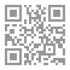 Qr Code جسر الجمرات (1423 هـ - 2003م): من أدب الرحلات