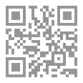 Qr Code شرح الزركشي