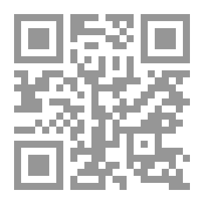 Qr Code الاهداء